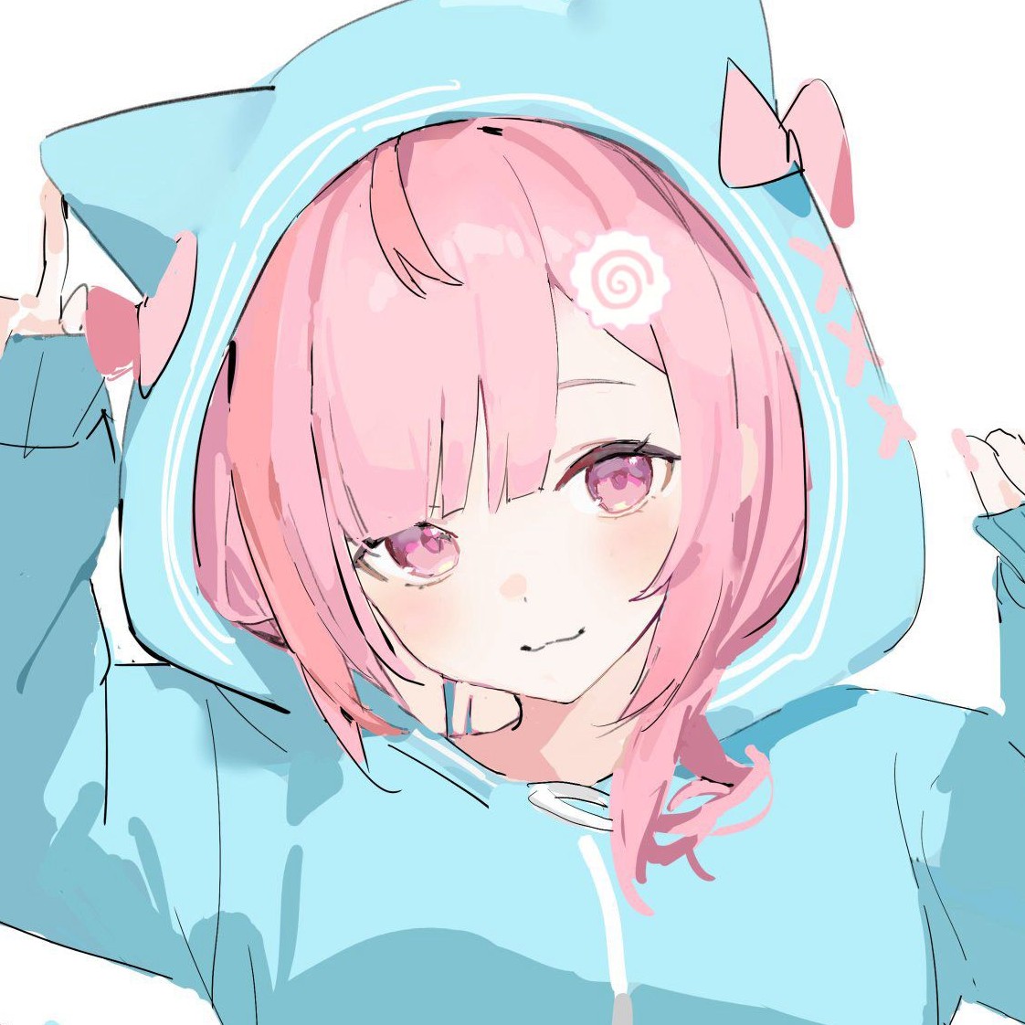 Miwushi Destekle :3