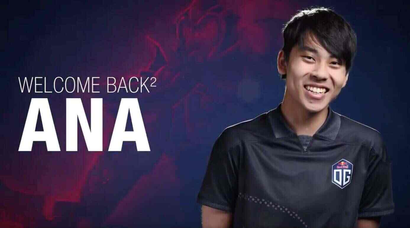 Anathan ‘ana’ Pham