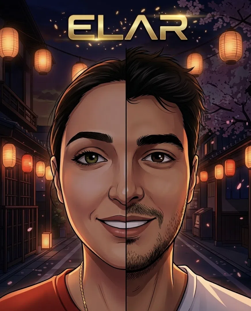 ELAR