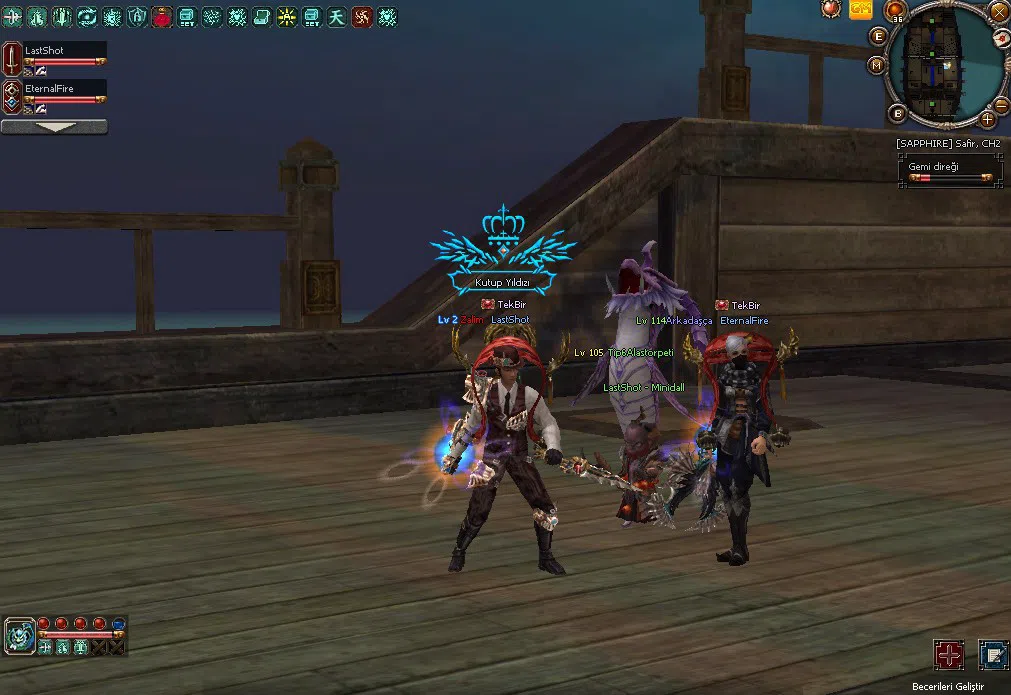LastShot