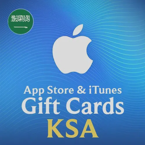 Apple Store & iTunes 200 SAR
