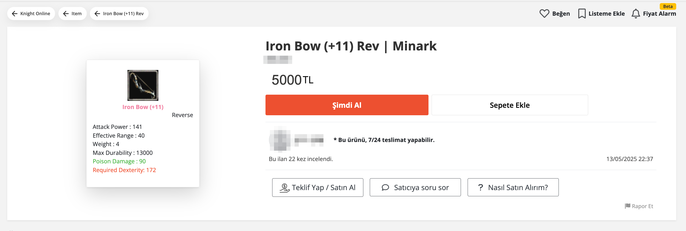 My Ad Was Published, How Do I See It On The Site?