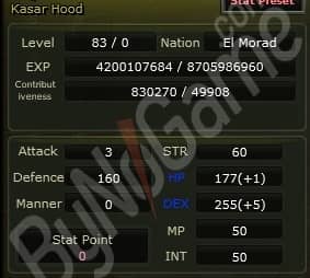 HUMAN ROGUE 83 LV 830K NP !