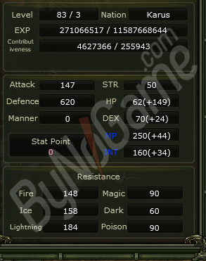 83/3 5m Npli 100 Defanslı ORC MAGE