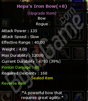 hepa exp iron bow