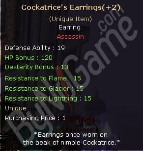 +2 Howling Rosting