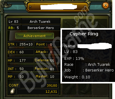 83/5 Karus Warrior