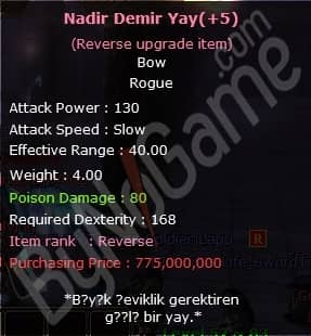 +5 rev. exceptional iron bow