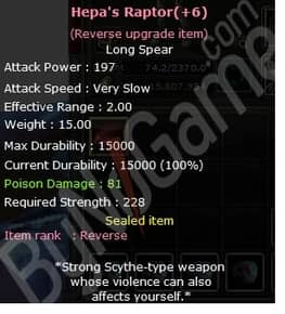 Reb. +6 Hepa Exp Raptor