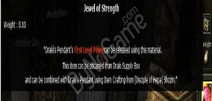 Sell STR JEWEL