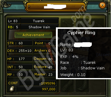 83/5 KARUS ROGUE 1.1M NP