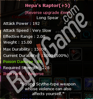 HEPA RAPTOR +8 ( REB 5)