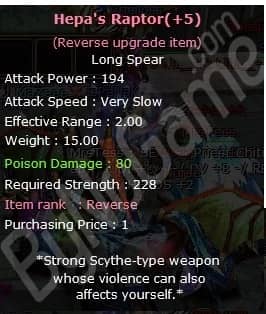 +5 EXP HEPA RAPTOR