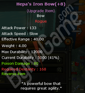 HEPA IRON BOW +8