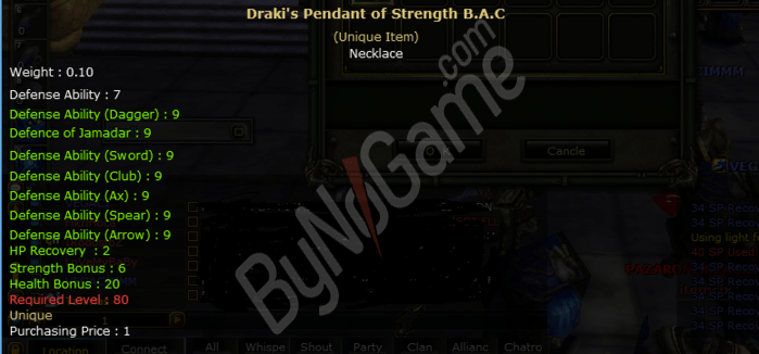 B.C.A STR DRAKİ