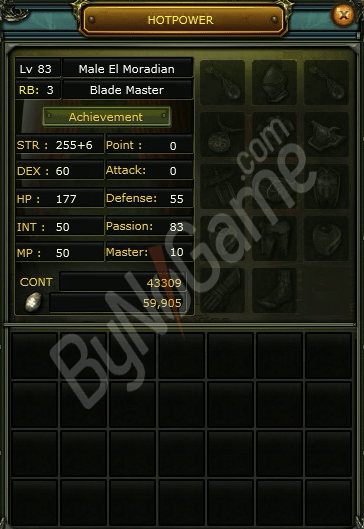 83/3 Human Warrior
